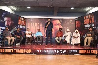 Bhimaa Movie Success Meet Photos